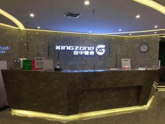 武漢空中健身連鎖店